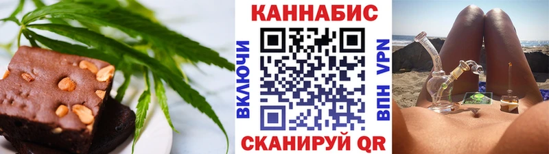 hydra ТОР  Суздаль  Cannafood конопля 