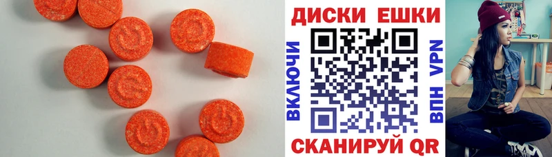 Ecstasy Philipp Plein  Суздаль 
