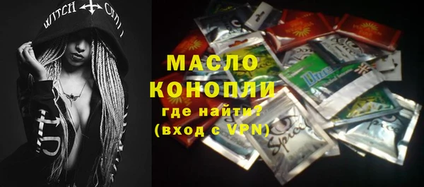 мескалин Абаза