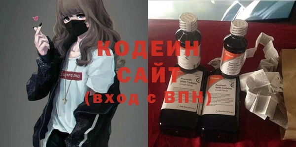 a pvp Покачи