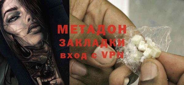 хмурый Абинск