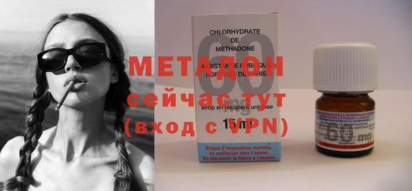 хмурый Абдулино