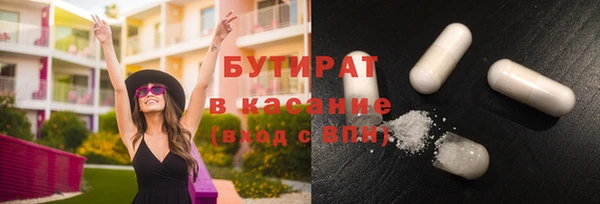 хмурый Абинск