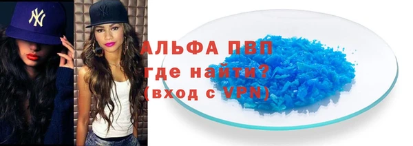 хмурый Абдулино