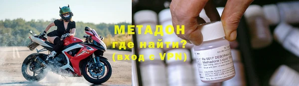 хмурый Абинск