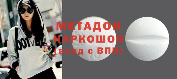 хмурый Абдулино