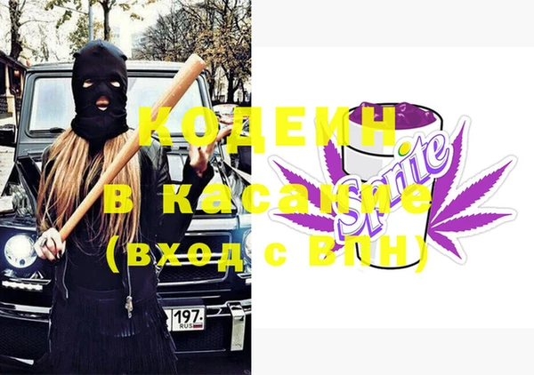 a pvp Покачи