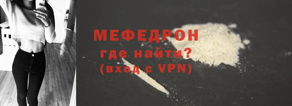 хмурый Абдулино
