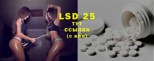 хмурый Абинск