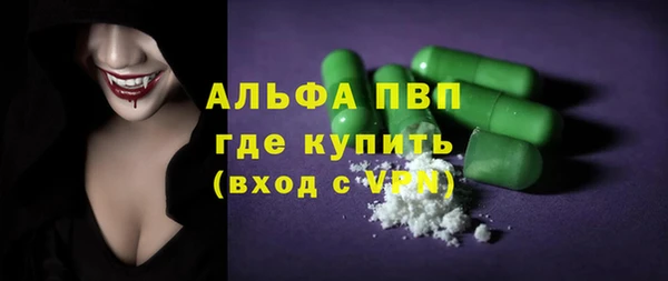 хмурый Абдулино