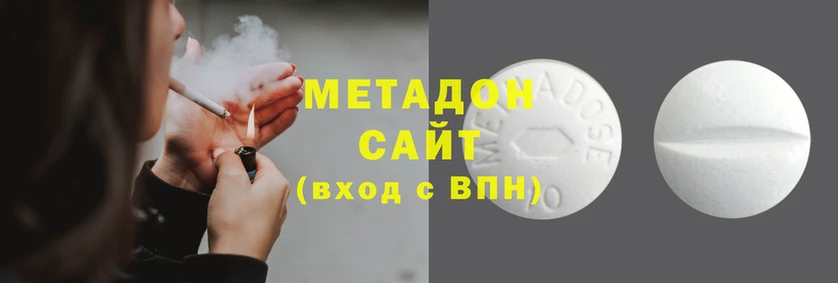 хмурый Абдулино