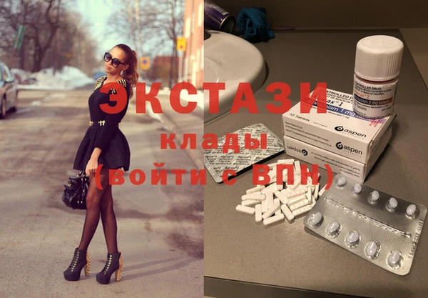эйфоретик Покров