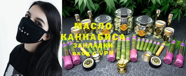 хмурый Абдулино