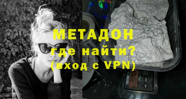 хмурый Абдулино