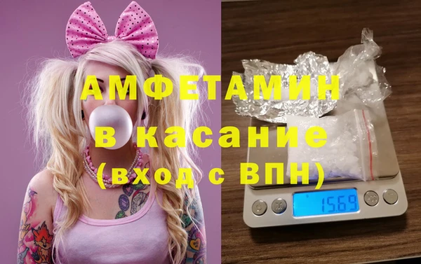 хмурый Абинск