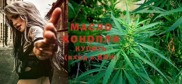 мескалин Абаза
