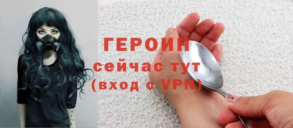 хмурый Абдулино