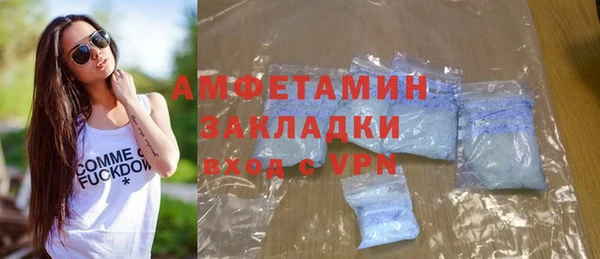 хмурый Абинск