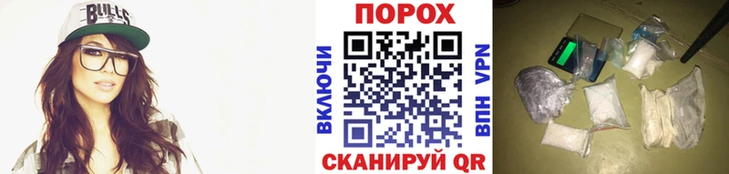 Первитин Декстрометамфетамин 99.9%  Суздаль 